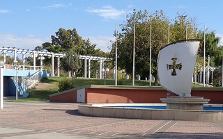 Día de la Raza o Diversidad Cultural qué nombre tiene el feriado del 12 de octubre