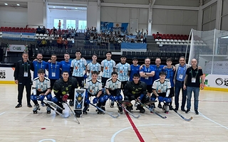  &nbsp;Selecciones de hockey vuelven a San Juan y sigue el Senior en Paraguay