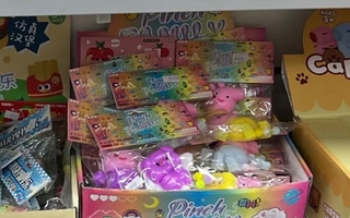Prohibieron una marca de juguetes squishy por riesgos para la salud infantil