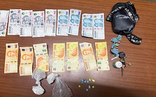 Una mujer condenada tenía arresto domiciliario fue detenida fuera de su domicilio con cocaína 