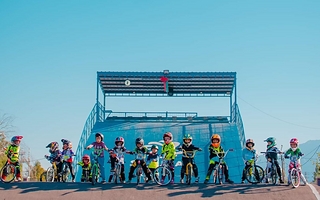 Así será el cronograma del domingo 25 de octubre del BMX San Juan