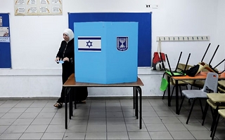 Israel vota en una elección clave para la continuidad de Netanyahu