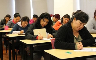 Concurso de Ascenso Docente en San Juan: cómo inscribirse y qué presentar