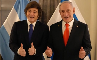 Milei celebró el resultado de Netanyahu pese a que no logró la mayoría