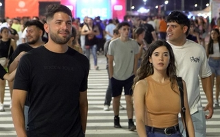 La Fiesta Nacional del Sol sumará una jornada más de actividades