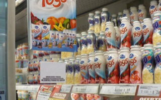 Quebró ARSA: cerró la productora de yogures SanCor y despidieron a 500 trabajadores 