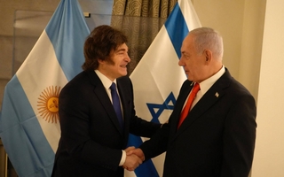 Milei se reunió con el canciller de Israel