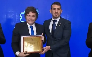 Javier Milei, en el 90°aniversario de la DAIA: "Vamos a impulsar los vínculos entre Israel y América latina"