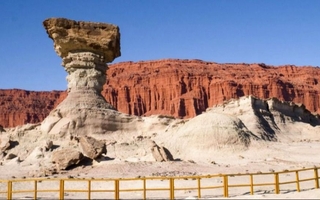 San Juan oficializó un programa educativo para aprender sobre Ischigualasto