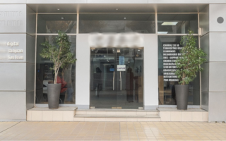 Millonario robo virtual: delincuentes vaciaron la cuenta de un centro médico 