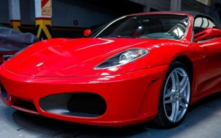 El Gobierno subasta una Ferrari F430 incautada en causa de narcotráfico y lavado de activos