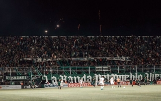 Copa Argentina 2026: quién será el rival de San Martín en el cruce de 32avos