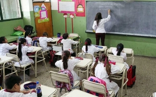 Presupuesto 2026: Educación aplicará formación financiera, IA y alfabetización
