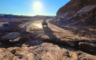 Ischigualasto informó que se encuentra intervenido tras intensas lluvias