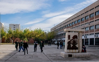 Estos son los listados definitivos de ingresantes a los Institutos Preuniversitarios