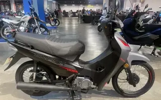 El mercado de motos cerró el 2025 con un crecimiento del 34% 