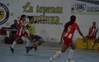Victorias de La Gloria y Mineros en la ida de las semifinales del Clausura