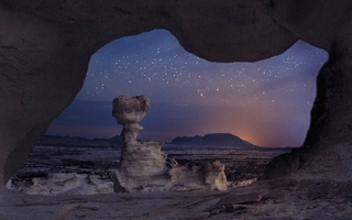 Ischigualasto: nuevo cronograma de ingresos nocturnos en 2026