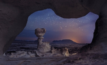 Ischigualasto: nuevo cronograma de ingresos nocturnos en 2026